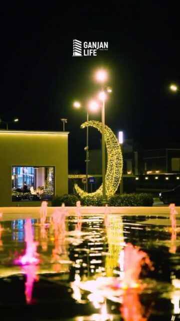 مع لحظات الإفطار…
نسأل الله أن يملأ بيوتكم بركة، وقلوبكم طمأنينة، وأن يجعل أيامكم القادمة أجمل وأكثر سلاماً.

إفطار مبارك وتقبل الله صيامكم 🌙

لەگەڵ ساتەکانی بەربانگدا...
لە پەروەردگار داواکارین ماڵەکانتان پڕ بکات لە بەرەکەت و دڵەکانتان پڕ لە ئاسوودەیی، و ڕۆژانی داهاتووتان جوانتر و ئارامتر بکات.

بەربانگتان پیرۆز و خودا ڕۆژووی هەمووان قبوڵ بکات 🌙