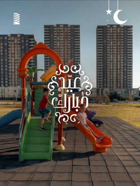 نهنئكم بحلول عيد الفطر المبارك 🌙
كل عام وأنتم بخير!
Eid Mubarak 🤎
#eid_mubarak #كنجان_لايف #عيد_سعيد